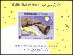 Jemen-Nord 1966  Gruppenflug von Gemini 6 und 7