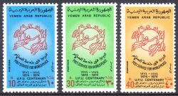 Jemen-Nord 1974  100 Jahre Weltpostverein (UPU)