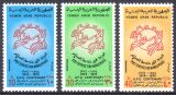 Jemen-Nord 1974  100 Jahre Weltpostverein (UPU)