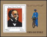 Jemen-Nord 1981  Rowland Hill