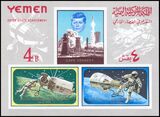 Jemen-Knigreich 1965  Erforschung des Weltraumes