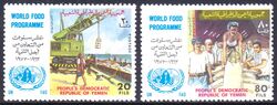Jemen-Sd 1973  10 Jahre Welternhrungsprogramm