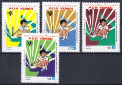 Jemen-Süd 1979  Internationales Jahr des Kindes
