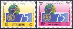 Jordanien 1994  75 Jahre Internationale Arbeitsorganisation (ILO)