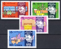 Libanon 1974  100 Jahre Weltpostverein (UPU)