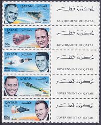 Qatar 1966  Weltraum-Forschung