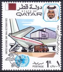 Qatar 1972  Weltpostverein (UPU)