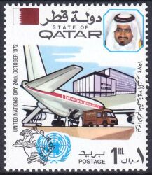 Qatar 1972  Weltpostverein (UPU)