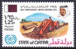 Qatar 1975  30 Jahre Vereinte Nationen - ILO