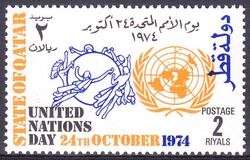 Qatar 1974  Tag der Vereinten Nationen - UPU
