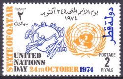 Qatar 1974  Tag der Vereinten Nationen - UPU