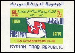 Syrien 1969  50 Jahre Internationale Arbeitsorganisation (ILO)