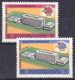 Syrien 1970  Einweihung des Amtssitzes des...