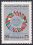 Syrien 1977  25 Jahre Arabische Postunion