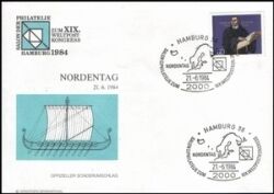 UPU Weltpostkongress in Hamburg 1984