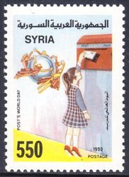 Syrien 1990  Weltposttag