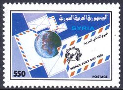 Syrien 1991  Weltposttag