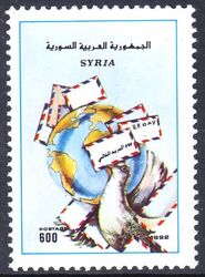 Syrien 1992  Weltposttag