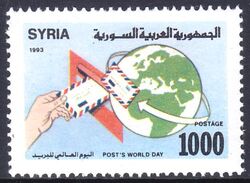Syrien 1993  Weltposttag