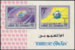 Umm al Kaiwain 1966  100 Jahre Internationale Fernmeldeunion