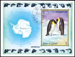 Umm al Kaiwain 1972  Antarktis