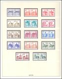 Sammlung BRD von 1970 - 1980 - postfrisch
