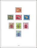 Sammlung BRD von 1951 - 1970 - gestempelt