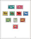 Sammlung BRD von 1951 - 1970 - gestempelt