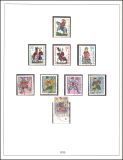 Sammlung BRD von 1951 - 1970 - gestempelt