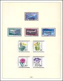 Sammlung BRD von 1971 - 1980 - gestempelt
