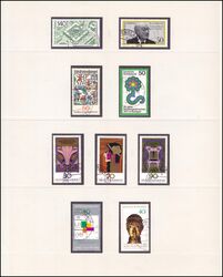 Sammlung BRD von 1977 - 1990 - gestempelt