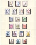 Sammlung BRD von 1977 - 1990 - gestempelt