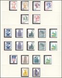 Sammlung BRD von 1960 - 1990 - postfrisch