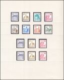 Sammlung BRD von 1960 - 1990 - postfrisch