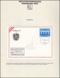 UPU Weltkongreß 1984 in Hamburg