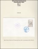 UPU Weltkongreß 1984 in Hamburg