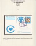 UPU Weltkongreß 1984 in Hamburg