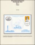 UPU Weltkongreß 1984 in Hamburg
