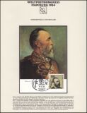 UPU Weltkongreß 1984 in Hamburg