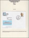 UPU Weltkongreß 1984 in Hamburg