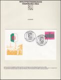 UPU Weltkongreß 1984 in Hamburg