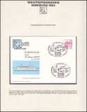UPU Weltkongreß 1984 in Hamburg