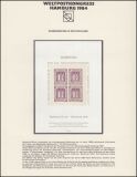 UPU Weltkongreß 1984 in Hamburg