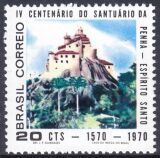 Brasilien 1970  400 Jahre Klosterkirche N. S. da Penha