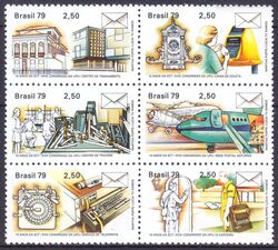Brasilien 1979  10 Jahre Post- und Fernmeldeverwaltung