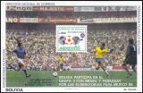 Bolivien 1985  Fußballweltmeisterschaft 1986 in Mexiko
