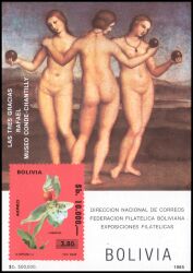 Bolivien 1985  Gemälde von Raffael