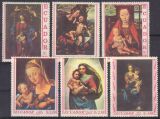 Ecuador 1967  Madonnenbildnisse