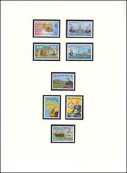 Sammlung Insel Man von 1973 - 1985 - postfrisch