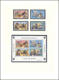 Sammlung Insel Man von 1973 - 1985 - postfrisch